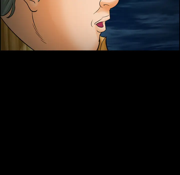 漫画《爱情契约》第24章第32张图