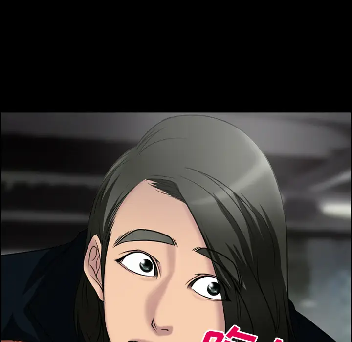 漫画《爱情契约》第10章第10张图
