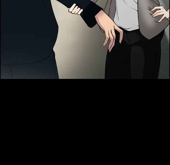 漫画《爱情契约》第10章第19张图