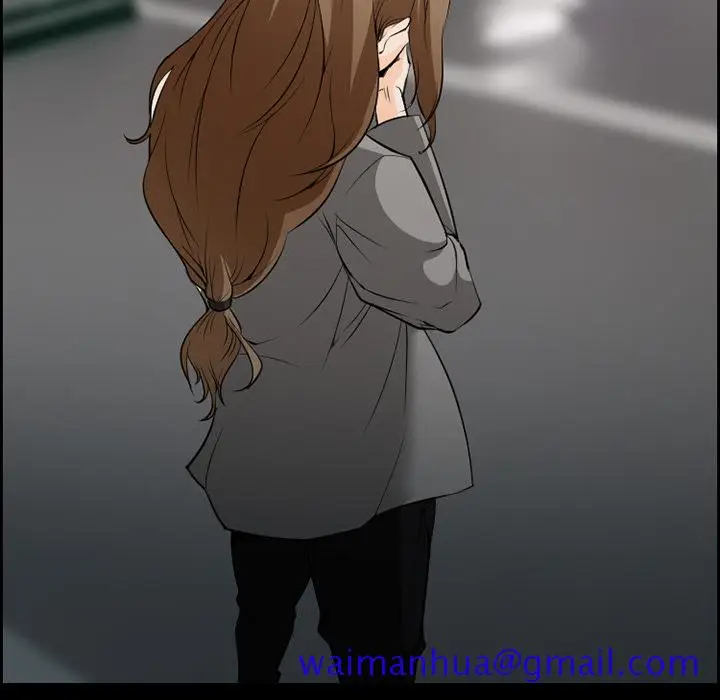 漫画《爱情契约》第10章第31张图