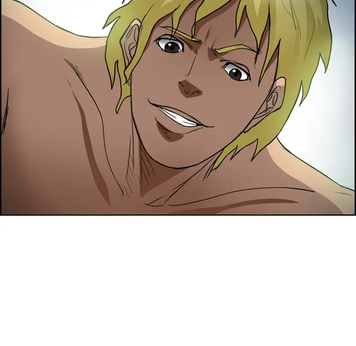 漫画《爱情契约》第26章第115张图