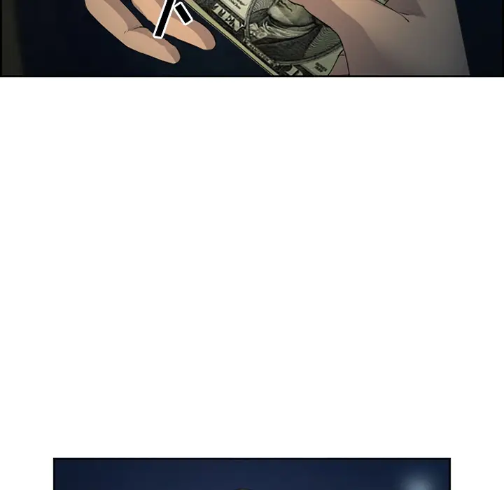 漫画《爱情契约》第26章第15张图