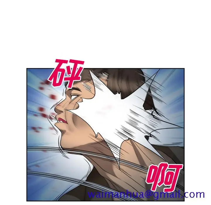 漫画《爱情契约》第26章第31张图