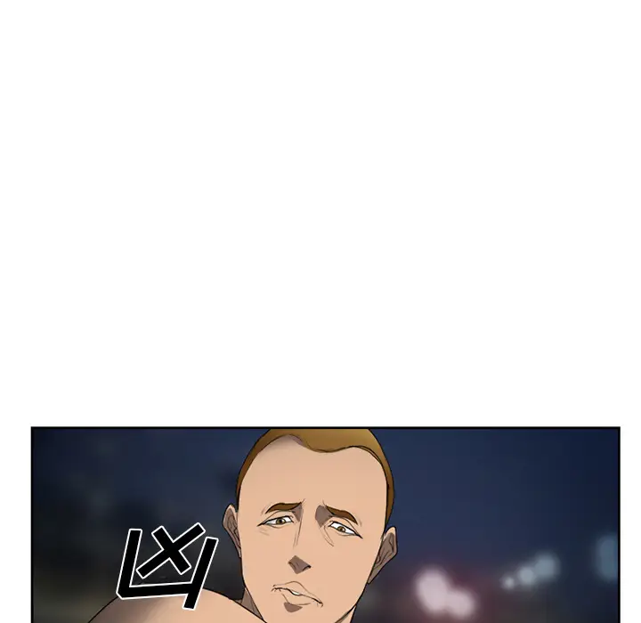 漫画《爱情契约》第26章第32张图