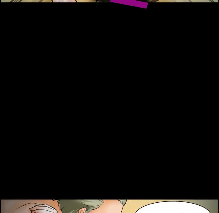 漫画《爱情契约》第14章第40张图