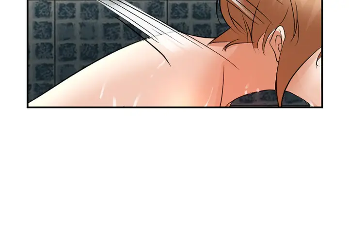 漫画《爱情契约》第33章第4张图