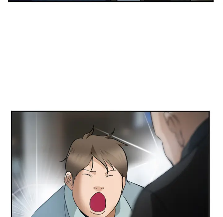 漫画《爱情契约》第33章第42张图