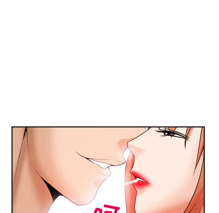 漫画《爱情契约》第33章第62张图