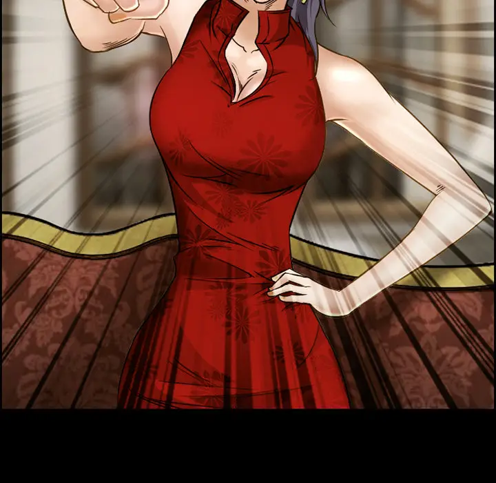 漫画《爱情契约》第22章第32张图