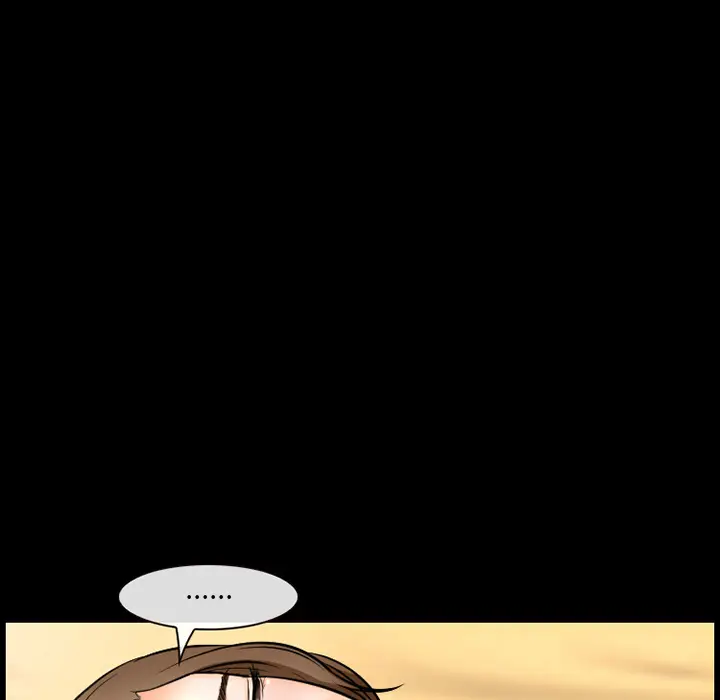漫画《爱情契约》第12章第42张图