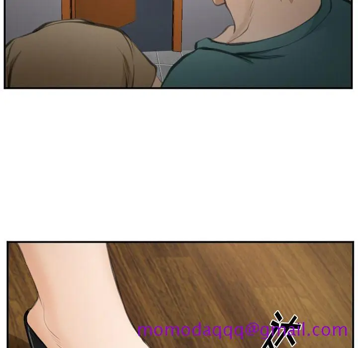 漫画《爱情契约》第70章第16张图
