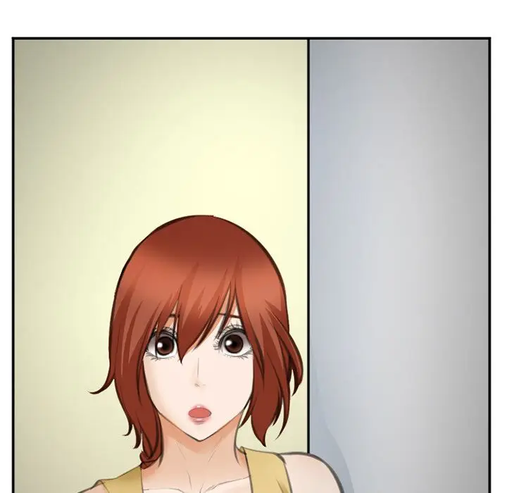 漫画《爱情契约》第70章第39张图