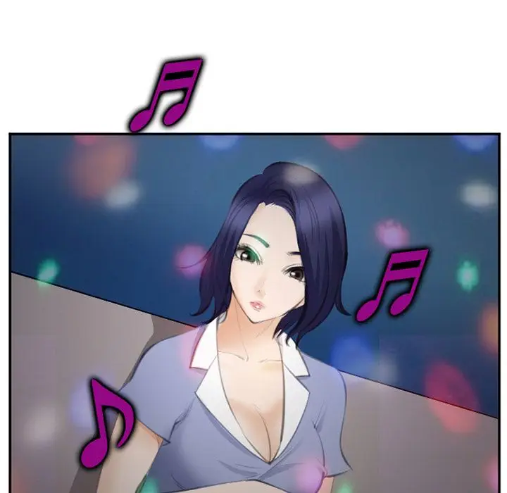 漫画《爱情契约》第70章第63张图