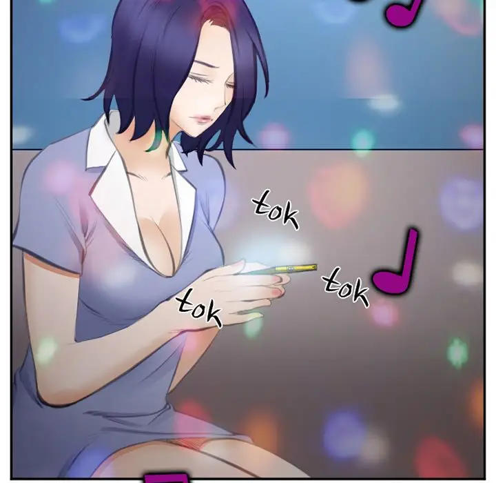 漫画《爱情契约》第70章第69张图
