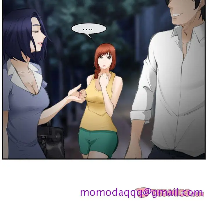 漫画《爱情契约》第70章第86张图