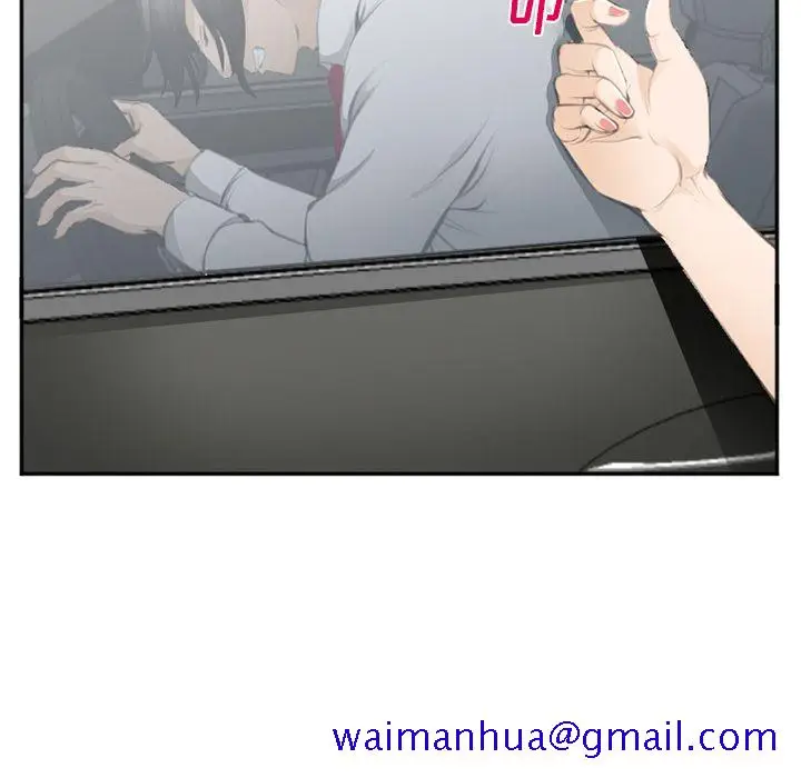 漫画《爱情契约》第71章第111张图