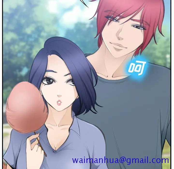 漫画《爱情契约》第71章第51张图