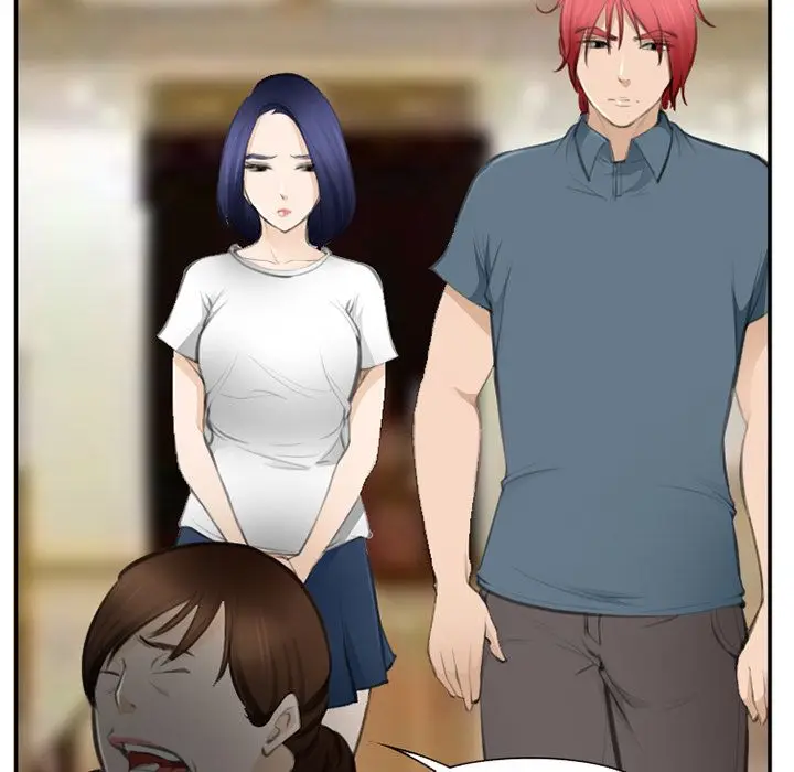 漫画《爱情契约》第71章第80张图