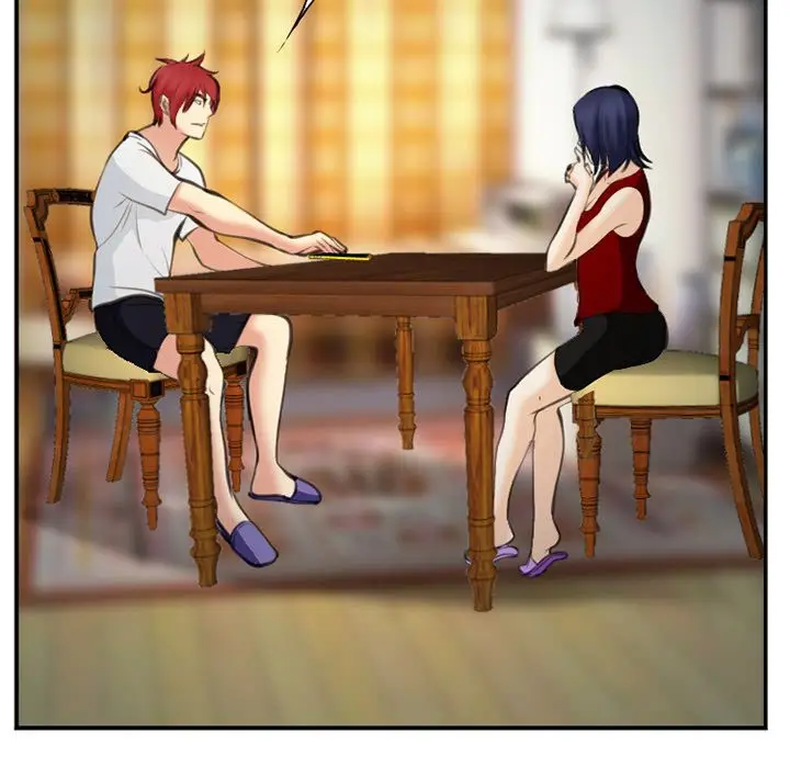 漫画《爱情契约》第74章第43张图