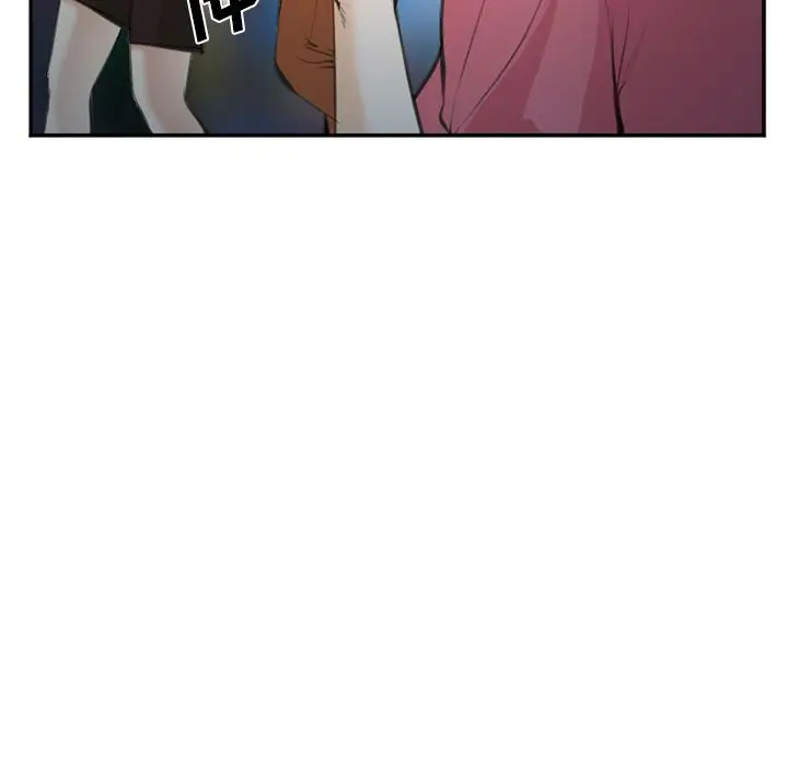 漫画《爱情契约》第74章第79张图