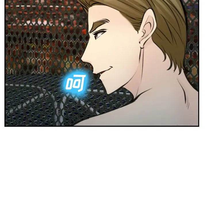 漫画《爱情契约》第75章第23张图
