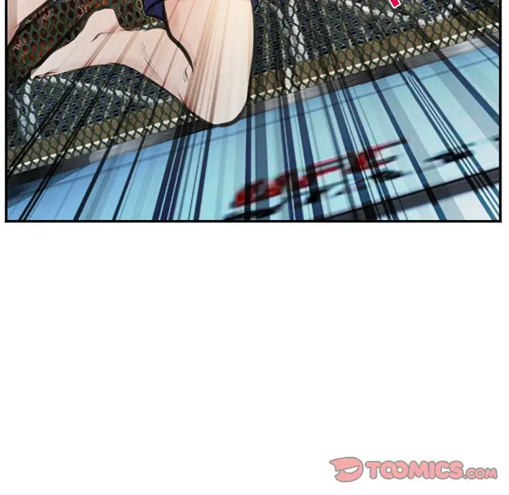 漫画《爱情契约》第75章第50张图