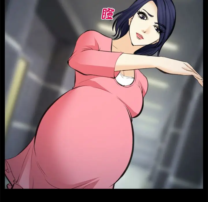 漫画《爱情契约》第75章第80张图
