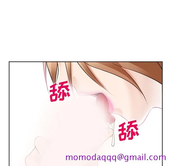 漫画《爱情契约》第32章第116张图