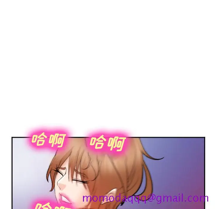 漫画《爱情契约》第32章第146张图