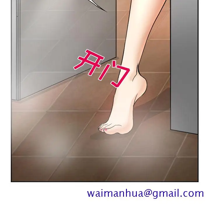 漫画《爱情契约》第32章第21张图