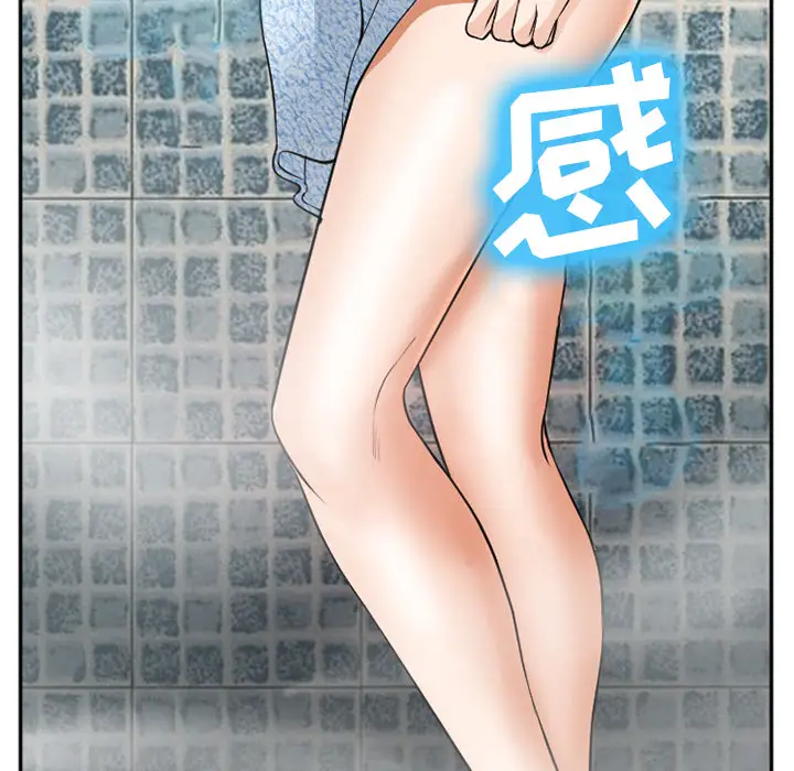 漫画《爱情契约》第32章第28张图