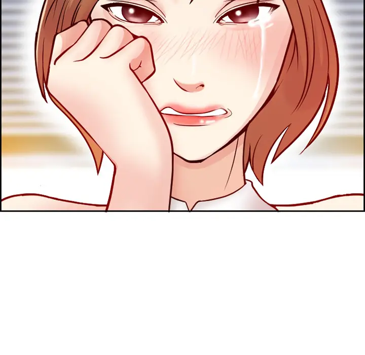漫画《爱情契约》第1章第12张图