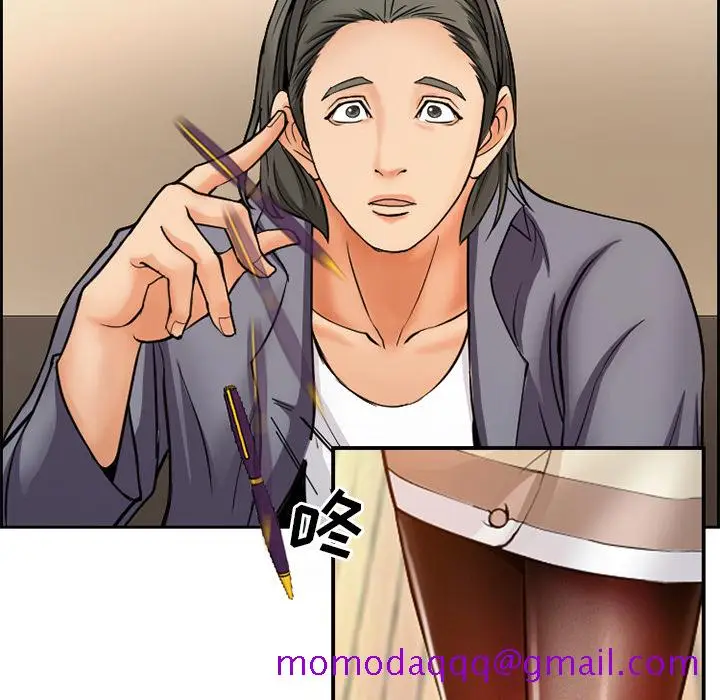 漫画《爱情契约》第1章第26张图