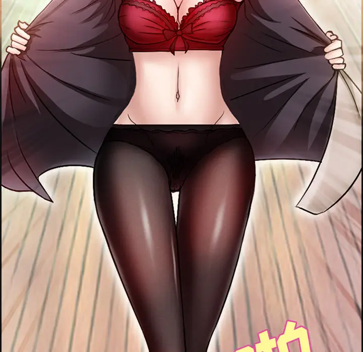 漫画《爱情契约》第1章第42张图