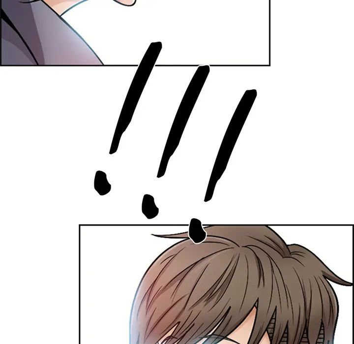 漫画《爱情契约》第1章第45张图