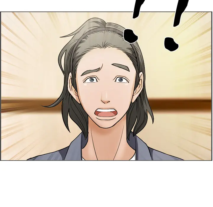 漫画《爱情契约》第1章第52张图
