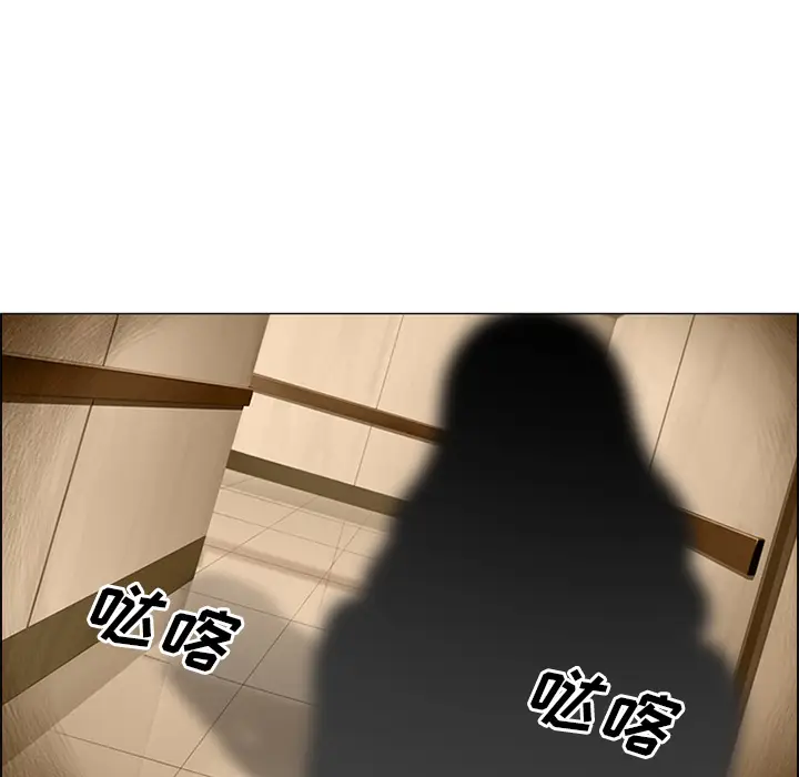 漫画《爱情契约》第1章第64张图