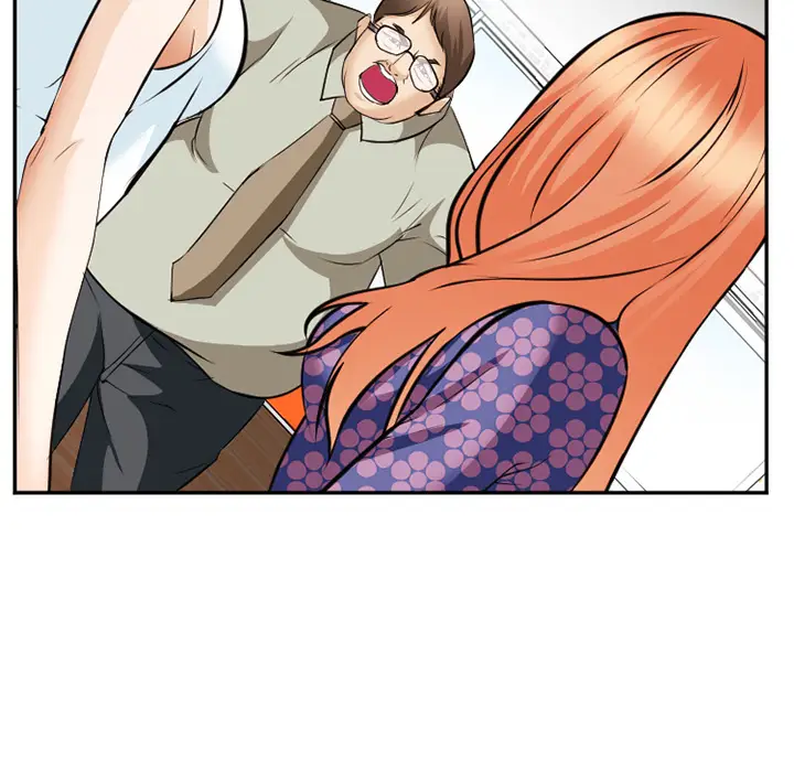 漫画《爱情契约》第42章第109张图