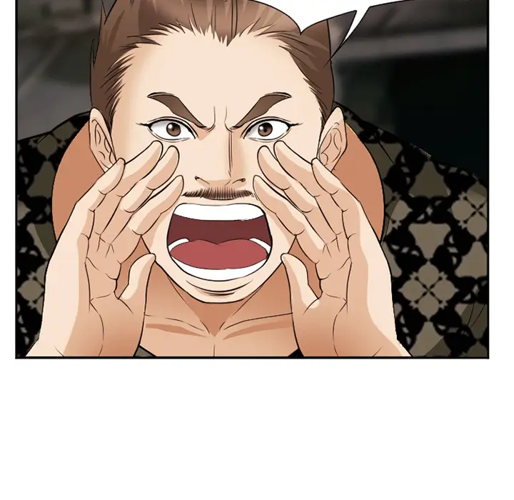 漫画《爱情契约》第40章第132张图