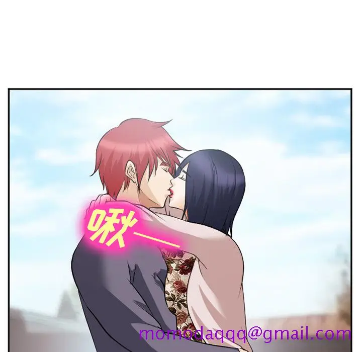 漫画《爱情契约》第40章第16张图