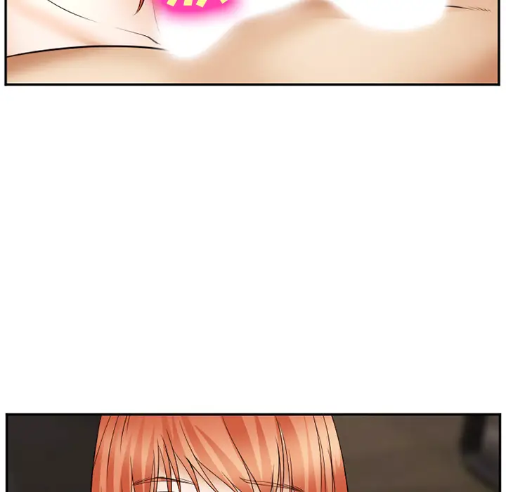 漫画《爱情契约》第40章第74张图