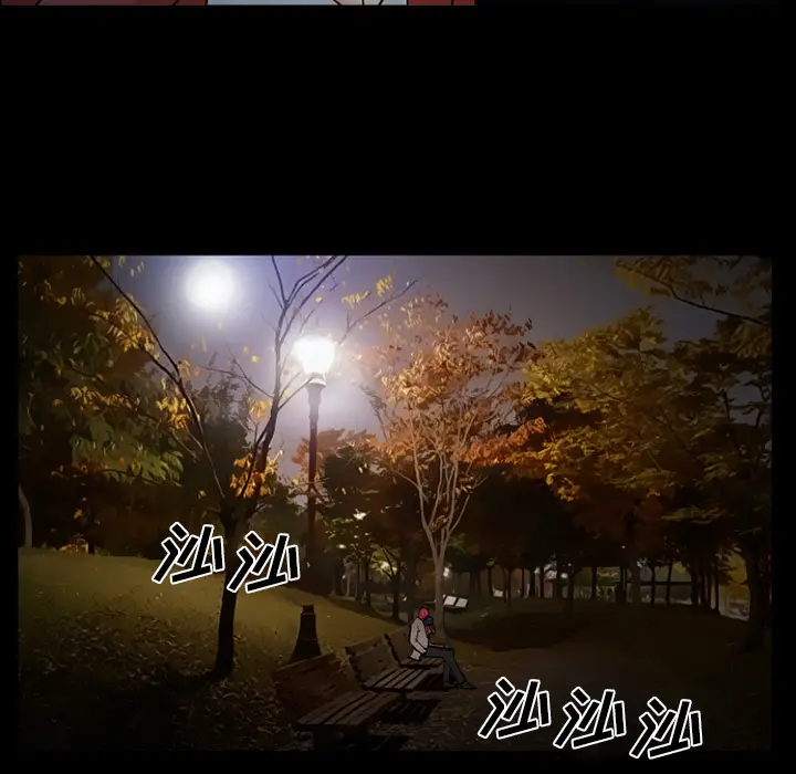 漫画《爱情契约》第44章第114张图