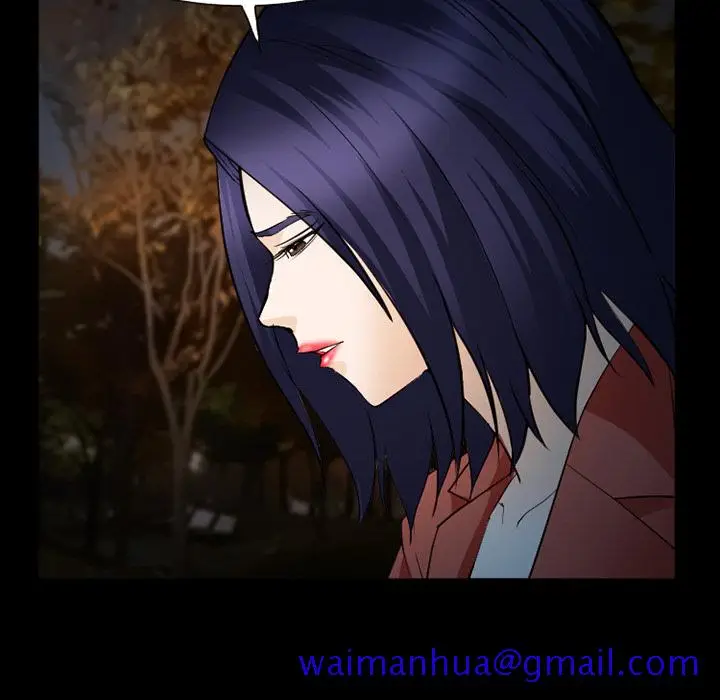 漫画《爱情契约》第44章第121张图