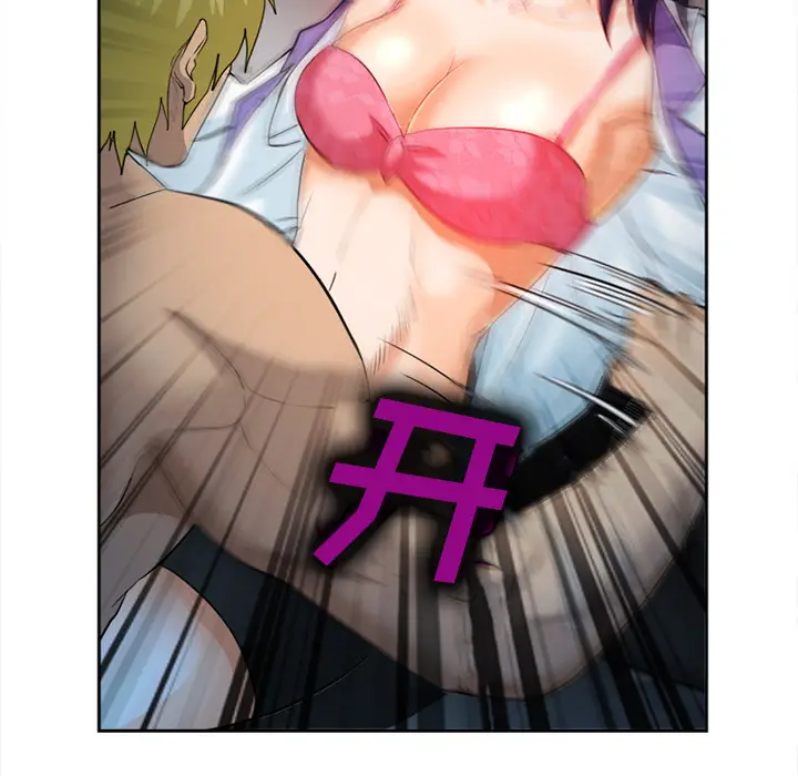 漫画《爱情契约》第27章第66张图