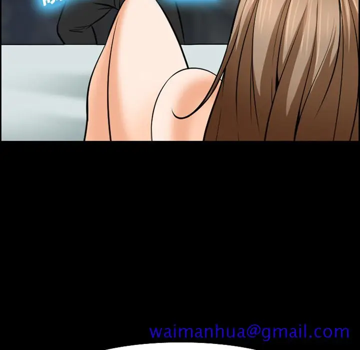 漫画《爱情契约》第13章第31张图