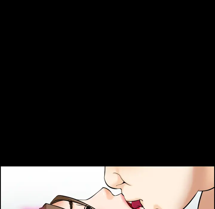 漫画《爱情契约》第13章第42张图