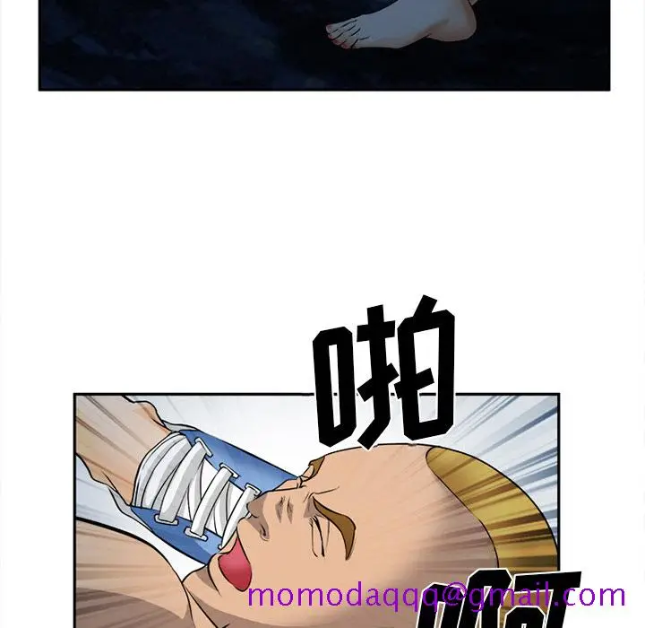 漫画《爱情契约》第29章第116张图