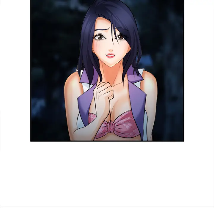 漫画《爱情契约》第29章第135张图