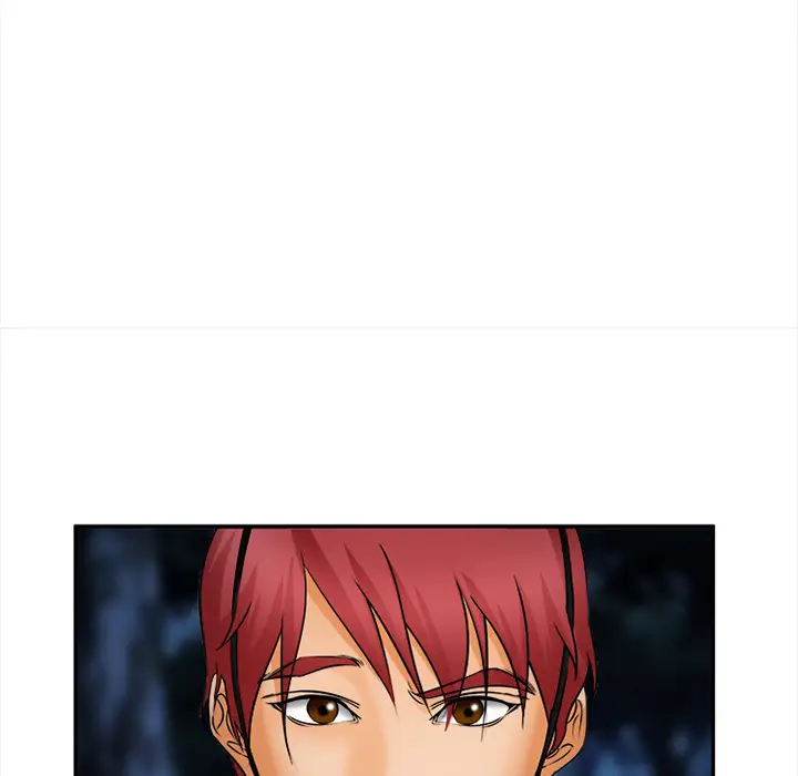 漫画《爱情契约》第29章第43张图