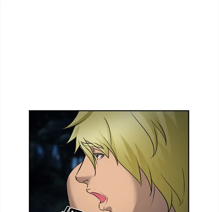 漫画《爱情契约》第29章第48张图